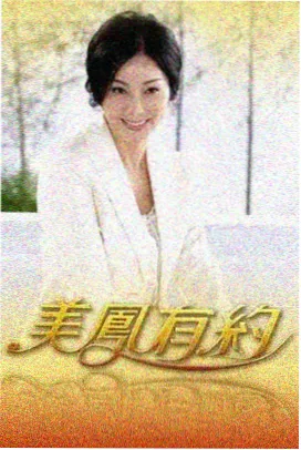 四虎影视歌手在线观看