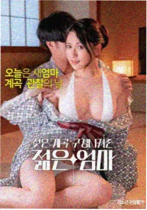 四虎影视奥本海默在线观看