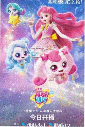四虎影视葬送的芙莉莲