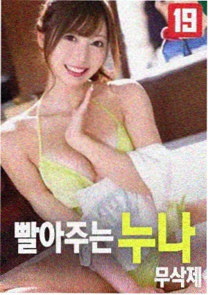 四虎影视芭比高清播放