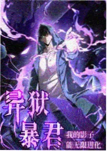 四虎影视鬼灭之刃在线